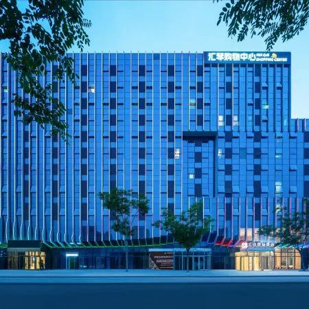 huiting internationalhotel （songjiazhuang metro station）