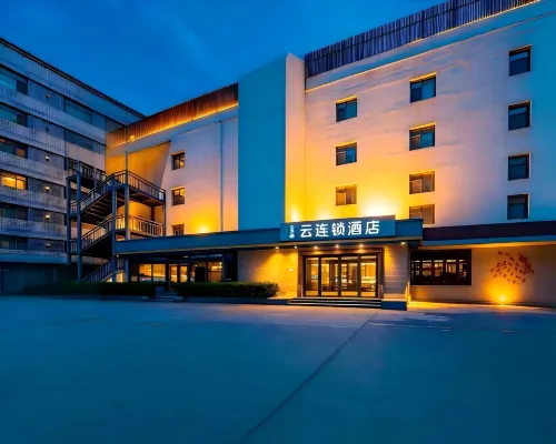 Yunzhishang Cloud Chain Hotel فنادق في لانجَو