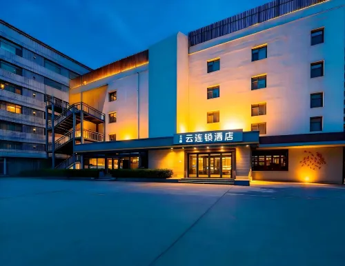 Yunzhishang Cloud Chain Hotel