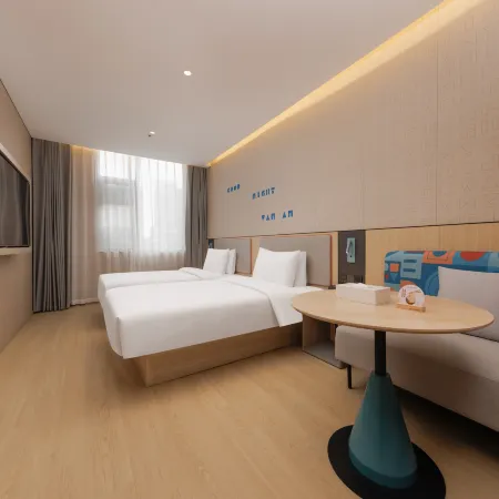 Home Inn (Changzhou Dinosaur Park Wanda Plaza Branch)