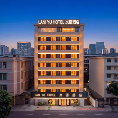 LanguageYugoslavHotel HuangshaMetroStation YongqingfanGuangzhou Hotels near Huangsha Station