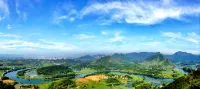 คลับซานเต้หลางโข่ว - วิว