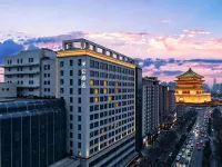 西安鐘樓回民街美侖飯店 人民大廈附近的飯店