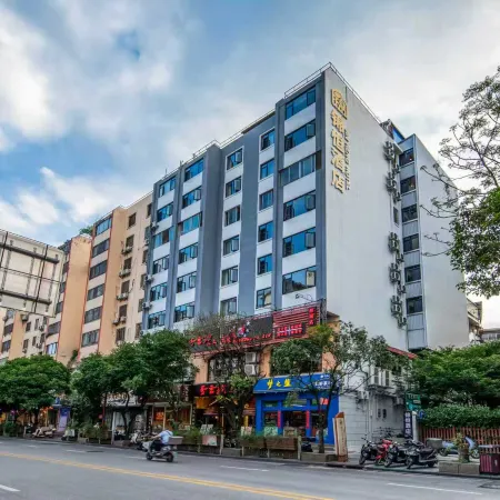 Jinheng Yashe Smart Hotel (Guilin Two Rivers and Four Lakes Elephant Trunk Hill)