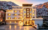 Li Bipeng · Yunxi Vacation Apartment