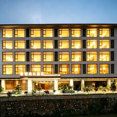 E Shang Grand Hotel (Huangguoshu Waterfall)