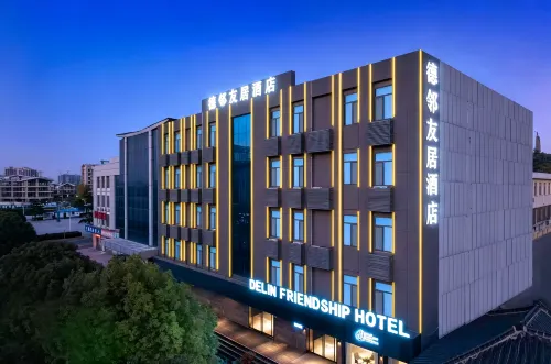 Delin Friendship Hotel - parking