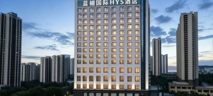 Heze Lanyue International HYS Hotel Ξενοδοχεία στην πόλη Χεζέ