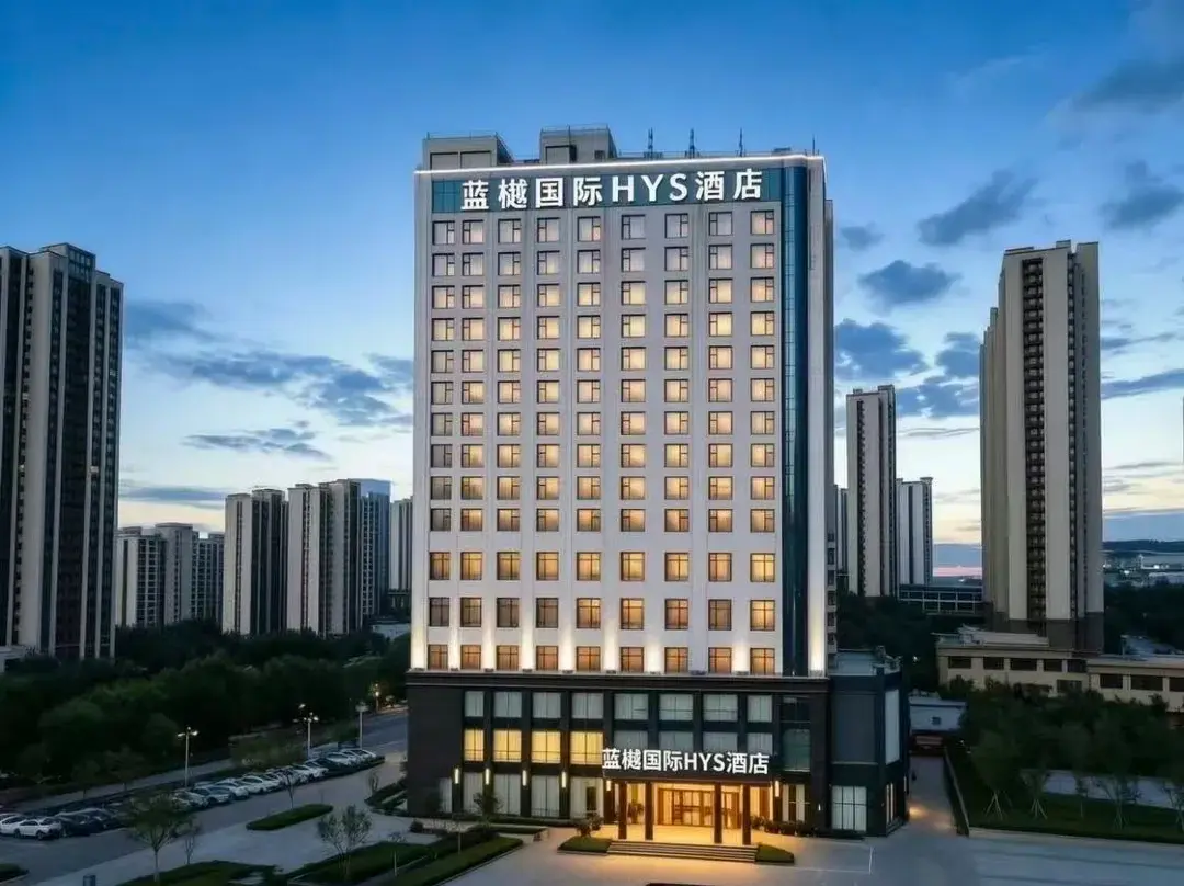 Heze Lanyue International Hys Hotel - Heze