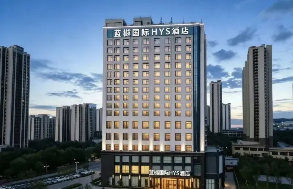 藍樾國際HYS酒店