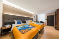 Chengji Boyue Hotel (Wutai Mountain Station Chaotai Wenhui Road) - Wifi