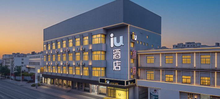 lU Hotel (Binzhou Ginza mall) Hotéis em Binzhou