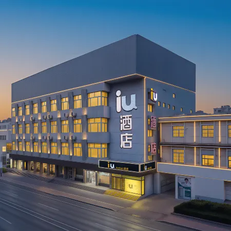 lU Hotel (Binzhou Ginza mall)