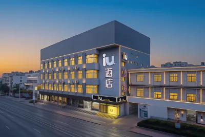 lU Hotel (Binzhou Ginza mall) Hotels in Binzhou
