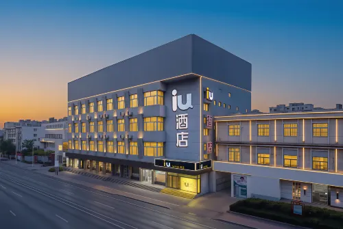 lU Hotel (Binzhou Ginza mall) - Wifi