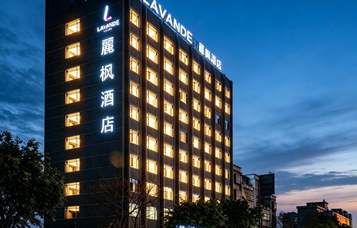 Lavande Hotel (Heyuan Longchuan East)