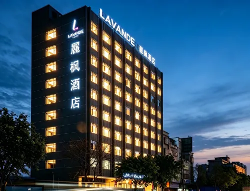 โรงแรมลาวานด์ สาขา สถานีขนส่งตะวันออก หลองชวน เหยียน - 3 ดาว