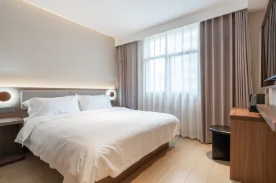Kuke Zhishang Hotel (Jing'an Temple Changping Road Subway Station) Hotels in Jing'an District