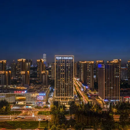 Rizhao Montage International Hotel