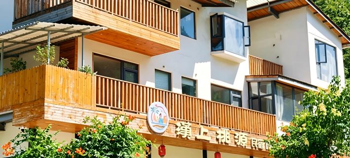 Hanshang Taoyuan Homestay Hotels in Liuba
