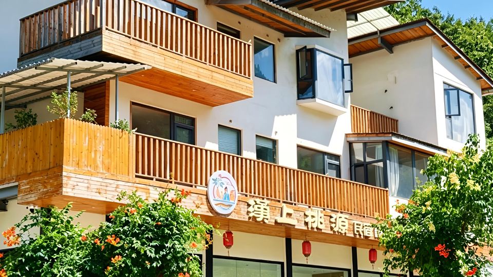 Hanshang Taoyuan Homestay