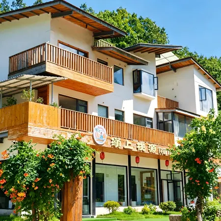 Hanshang Taoyuan Homestay