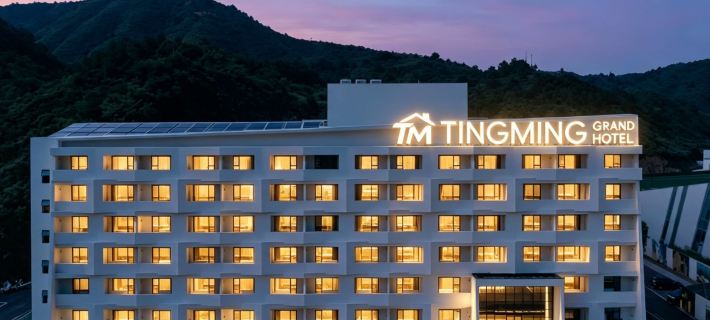 Jinshanling Tingming Grand Hotel Các khách sạn ở Loan Bình