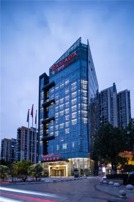 Ramada Hengyang Zhengxiang - spa