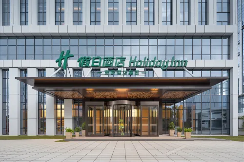 Holiday Inn Wuhu Jiangbei New Area - Wifi