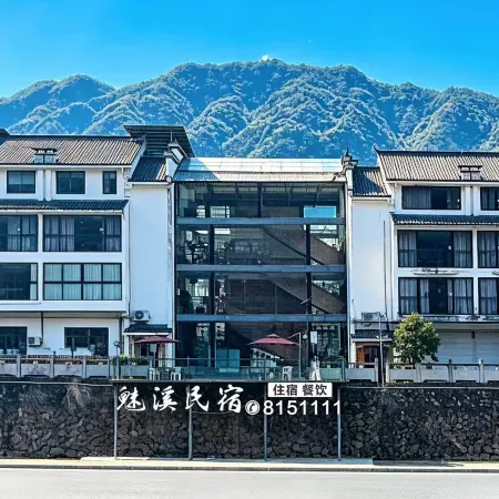 Meixi Hostel