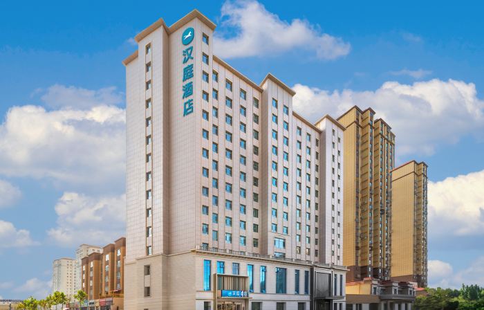 HanTing Hotel (Aksu City Administrative Service Center)