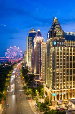 HanTing Hotel (Nanchang Honggutan The Mixc) - فطور