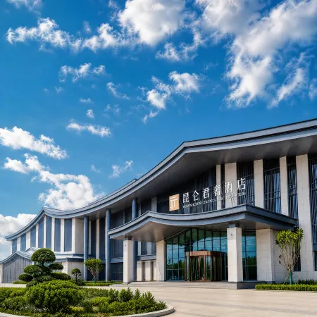 HETIAN KUNLUN JUNSHE HOTEL