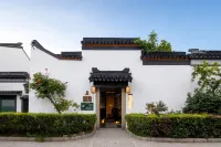 Suzhou Huafu·1907 Private Onsen Mansion（Guanqian Street Shantang Street） - رومانسي