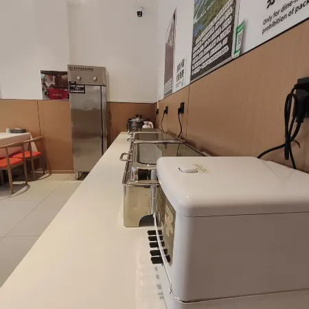 Hongtu Business Hotel