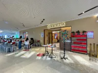 Qianshe Movie Theme Smart Apartment - Condos