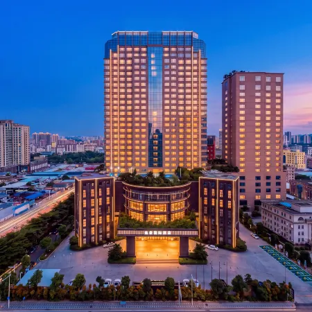 Yihao International Hotel