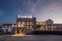 Suxin Hotel -  อินน์