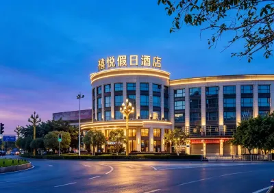Xiyue Holiday Hotel (Chongqing Liangping New City Branch) Hotels in Liangping Shuanggui Temple