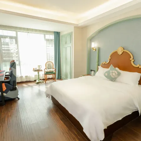 Aorui E-Sports Hotel (Lushan Star World Times Square)