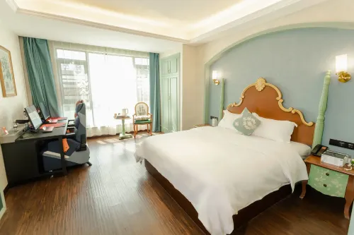 Aorui E-Sports Hotel (Lushan Star World Times Square) - Bintang 2
