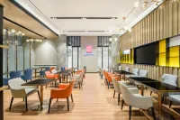 Echarm Hotel (Qinzhou Pubei) - واي فاي