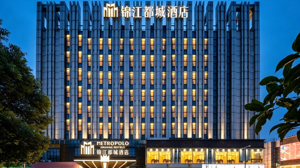 Metropolo Jinjiang Hotels (Taizhou Wanda)