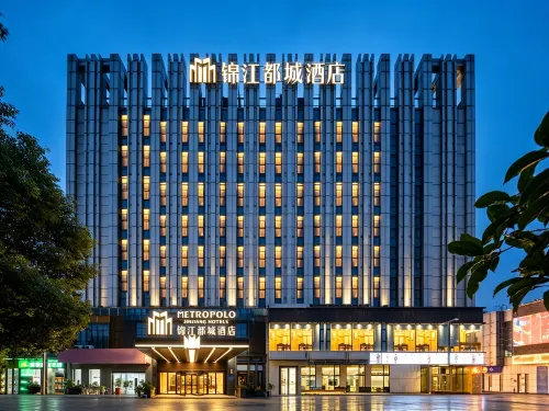 Metropolo Jinjiang Hotels (Taizhou Wanda) - breakfast