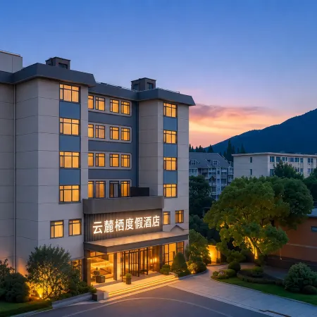 Ma'anshan JingYing Anhui University of Technology Yi long an xuan Hotel