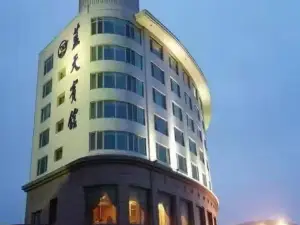 Blue Sky Hotel