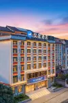 HanTing Hotel (Dali Prefecture Nanjian Sakura Square) - parcheggio