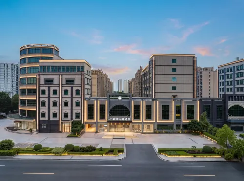 Shaoxing Mingyue Lanting Hotel - 3 Sao