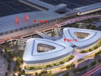 Holiday Inn WUHAN TIANHE AIRPORT by IHG โรงแรมใกล้ท่าอากาศยานนานาชาติอู่ฮั่นเทียนเหอ