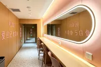 Ziji · All-Female Hotel (Beijing Agricultural Exhibition Center Zaoying Subway Station) - 2 tähden